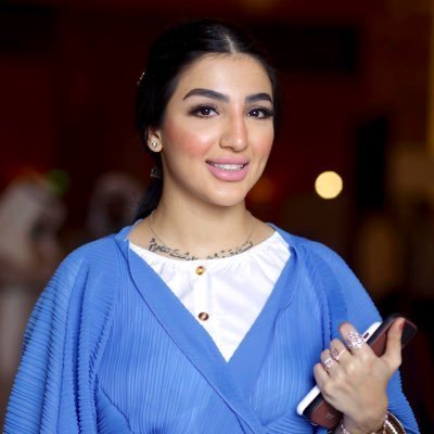 Amira Al Abbas
